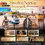 ᡹ - ʵ͡-ԾԸѳҫ-ҡʵ͡-Ҫѧǧ-ҹͧGAMLA STAN-ͧ-ҷ-ʵѴ-ʶʵѴ-͹óʶҹѹҾ--ҡ-ҡ-çФ觪ҵ--Ѱ