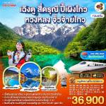 չ-ԧ-§¹-س-غҫǧ-طҹԧ-¹-طҹǧŧ-Ǩ-ǹ٫-Թع-ͻ-