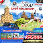 -GALLERIA MALL-ҧ纹ӪԹ-͹ԵҾ--ʶࡵ-طҹѵʵ-ԡ-͹-çҺҳк⹵ٺҹ-оҹѹҾ-Թ͹-ʶԹԵ-ʾ·