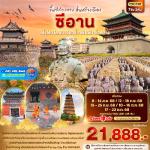 չ-䤿-乷ҫ䤿-ͧǨ-ᾧͧҳ-䤿-ͧԧԧ-乷ҫҵǹԧԧ-طҹع䶫ҹ-ҧѴԹ-਴-ҡǹ-ͧҳ-ҹ-ԾԸѳôԹҨ빫