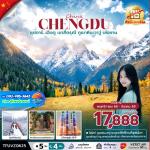 �����չ-�ԧ��-��������س�-�غ�ҫǧ������-���ͧ����§����¹-��������ҧ��¹���-�ٻ������Ᾱ����ſ��-��ҹ˹ѧ��ͨ������-�����ҹ-��ͧ���ͪ���ǧ�������ͫҹ-���ͧ�������«ҹ-�������������-�֡ὴ�ԧ