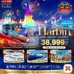չ-ںԹ-Һ-ҹ--DREAM HOUSE-ԾԸѳͧ-ɳͧ-ͧٵѹ§-ͧع-ࢵطҹҧ-ҩҧҹ-Һ¹-ȡѡ-ʶૹ-͹׽˧-ǹʵԹ-ҧ