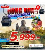 ͧ - ǹ վ-ѴԹ-Ѵ-Ѵѧ¹-Ѵǹͧ-çҹѧѹǧ-Ѵ᪡-Ҩ-ѹ-ҹͧԧ360-ҹѲͧԧ-˭¹ҹ-Եࡵҷ