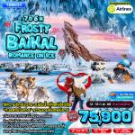 交-صʤ-ҹʵ¹-ԨعѢҡ͹-RETRO PARK -Ť͹-شǾҷԤ쵡Թҹ-⤺- UZURY-Թͧ-͡-ӹ-Թ-ʶҫҹ