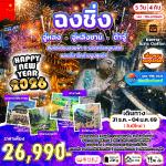 չ--ŧ-ҹҹҧ-طҹ觪ҵ-оҹä-§ǡШ-ԧ-غ¡ԧҹ-816 ҹȡ -Ҩ-ԹѡҨ-ôšѡԹ-ͻ˧ҵ-Թ¿ҧ-һЪҤ 