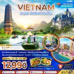 ´˹-ԧԧ-Թͧ-ͧͨҧҹ-Ѵ´ԧ-36-Һ׹Һ-ѴԹǡ-ҧöҹ-ʶԹ--Ҵҧ׹-GIO CAFE TAM DAO-ҹ-ùŴ