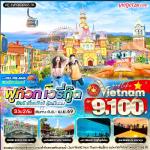 ´-١ǡ-ǹʹءǹԹѹ-ٻ-ҹǹ-ѴΡǡ-оҹٺ-ʷǹ-觡-Թ-͹ا-Ҵԧ-