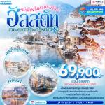 û-ҡ--ҷҡ-ع-ʶçд١-оҹ-ͧ-ҡ-͹Ҵʵ-ʡͿ--ǹ-ҹ-ʵѷ-¹-ҪѧԹع--ҵ-ҹͿҷ