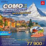 û-ҹ-Һ-ô--ʹҡ͹õ-ᷫҷͧ-ਹ-ԡҴ͡-ػѺӾ਷-ūҹ---Թ-Ҩا-ҹҷعԹ-Թह-Ԥ