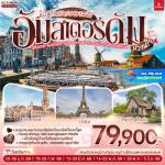 û--ػе٪-ػ-ͧͪ᫹-ػԾԸѳٿ-ҹ-ٻ--鹾--ҹѧѹ-ͧѧҡШ-ҹո-ૹ-ŭ-ç