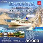 û-ʵ͡-ҡáاʵ͡-ͧҡʵѹ--ʵѴ-ʶʵѴ-ا----شҹ--طҹ͡-໹ࡹ-Ե-ӾҪԹࡿ͹-Ҫѧ¹-ʫԵ