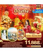 ͧ-K11 ART MALL-Ҩ-Ѵѧ¹-ǹͧ-Ѵ᪡-Ŵ-վ-ѴǹԹ-Ԥ¾դ-Եࡵҷ