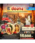 ͡ - դ-Ԥ¾դ-վ-ѴǹԹ-ǹͧ-Ѵѧ¹-ѴѺԹ-ҹҨ-Ѵ᪡-Ѵѡ-Ѵǹ-觡ҹͧԧ360-ͻ駫Եࡵҷ