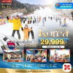 -ʵ-ҹʡ-ǹʹءŹ-ԡ-ԾԸѳ-Χ-ѹ-ѹʹ-͵ࡹ-ҹͧٴ-ŷ-Ҵ§-ػԹ͹