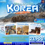 -طҹ觪ҵԫѤҹ-ѴԹ֧-Ҵҫ-ҹ-ͧشʵŴ-Ѵֹ-ͤN-Χ-Ҫѧҧ͡ا-§ع䴾ҷ-Թ͹