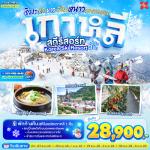 -ʵ-ʡ-Ź-Χ-Ҫѧ§-ҹ§-ҹԹ