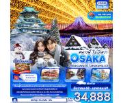 ���������-�ͫҡ��-����ҷ�ͫҡ��-�Ե������ҷ����-���ҹ��дѺ�-�Կ�-�Ҥ������-��Ҵ������ҡ���-��ҹ���ͧ��ҷҤ������-��ҹ�ѹ�Ҫԫ٨�-���Ҥ�����-���͹�����-�����-�Ѵ������Թ-��ǵ����-��Ҵ�Ԫԡ�-�ͫҡ��-��ҹ�Թ䫺Ҫ�-�Ԫ��ԫ���