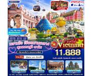 շŷࡷ wetraveltogether ´ҧ  VDAD43VZ-7  ҹ ´ҧó ҹѧ ѹ ͹ҹ 4D 3N BY VZ  ͧҹѧ - ѴԹ (Nam Son Pagoda)  觡俿Ңҹ (ҹ-оҹͷͧӖ
