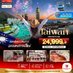 ѹ - ǹ-ҧ-ѴҨ-ҳѧ-䶨-Ҵҧ׹䶨乷-觡ҹ 9 -ԹԵ-ͧͷҺѹѹ---ҹѹ-ҴԹԧ-ǹǹ֡101