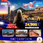 ѹ-ǹ  Ѵҫ  ͧ 䶨  䶨乷-˹ҹ-ѴԹ-ͧͷҺѹѹ--Թԧ乷---ҹǻҡ-ҹҳ-ö¼ԧ-֡101-