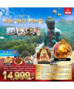 ͧ -Ԥ-ʹԤ¾դ-վ-Ѵǹ-Ѵǹͧ-Ѵѧ¹-Ѵ᪡--Ŵ-ҹͧԧ-˭¹ҹ-Եࡷҷ