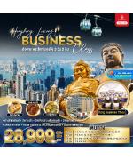 ͧ-Ԥ-ʹԤ¾դ-վ-Ѵǹ-Ѵǹͧ-Ѵѧ¹-Ѵ᪡-