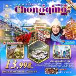 չ--ö俷ص֡-ŻЪҤ-֡«ԧ22-ԾԸѳº-˧ҵ-Թ¿ҧҹͻ- THE RING MALL-Ѵǹ