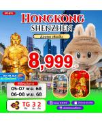 ͧ--Ѵǹ-ͧҳ˹ҹ-ͻ-Թ乷-Ѵǹͧ-Ѵѧ¹-çҹѧѹǧ-Ѵ᪡-ͻҹ-Ŵ