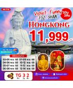 ͧ-Ѵիҹ-Ѵ᪡-ǹվѴԹ-Ѵǹͧ-Ѵѧ¹-çҹѧѹǧ-Ҩ