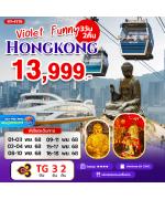 ͧ-ҹͧԧ-ҹѲͧԧ-˭¹ҹ-ͻ駫Եࡵҷ-Ѵǹͧ-Ѵѧ¹-çҹѧѹ-Ѵ᪡-Ҩ