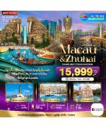 ͧ - -Ԫ-çФء-Թ-ǹʹء--ʶૹ-ૹ-ǹ-Ѵǹ-¹