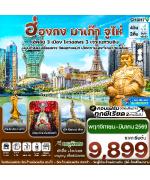 ͧ--Ѵǹ-ٻ-¹-ҹǹ-ૹ--Ѵ-ٻԪ-ҹѡ-çФء-ҴԹ-Ѵǹͧ-Ѵ᪡-Ѵ