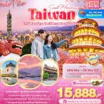 ѹ-˹ҹ-ѴԹ-ͧͷҺѹѹ--ҴԹԧ--Ѵŧҹ-͹óʶҹ§ત--Ѵ¹ǹ-ҳ-ԡ-ٻҹ˹ҵ֡