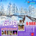 չ-ԧ-һ--ҳ-ǹҸóлЪҪ-֡ὴ-Ӿ-Ᾱһչ֡ --Թع