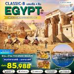 Ի--ѡ-äҹѤ-ѡ-ٹдɻһ-غҡѵ-ѵ઻ص-COLOSSI MEMNON-紿-ä-ҹ-Һ٫-͵-͹ҹ-Թԡ-ùԻ-Դի-ʿԧ-Ҵ