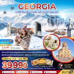 -ԫ-ʹ-ᾧͧҳ--ʾ·--ԾԸѳʵԹ-ͧҳػʵ-͹ҹ-ҧ纹ӫԹ-ٴ-俿⤺-ԫ-ʶչԵ-оҹѹҾ-Ԥ-ô觨