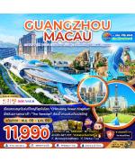 ҧ-Ѵҽ-Թ¨ԧ-ͻ-ԧ-ҧҷ--Ԫ-Ҵ-ٻçФء--л¹-͹͹-¹-ǹʹءҧŧ