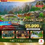 չ-ҧ-ҧ-֡Ȩ72-ù᤹͹ҧ-оҹ-ٹVR4D-طҹҧ-¹ͫҹ-ǹŧ--оҹѹѺ˹-ͧҳѲҶ-ԾԸѳҴԹǴ-