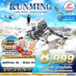 չ-عԧ-ͧҶҹ¹-ҫիҹ-Ǩ-͹ԧ-ش٧ҧŻҡᴧ-еҷͧ¡-Թ˹ҹԧ-ͻ-Ѵǹ