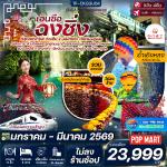 չ--Թ-ԧŧ-ͧѧá-ԧ-طҹҼԧҹ-Թͧ١͹-ͧҳͪ-ö俷ص֡-˧ҵ-Ѵ-֡ 22 -֡º-ŧԹ-Թ¿ҧ-ͻ