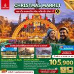 û--ͧǹԤ-ѵ¹-ҴʵǹԤ-ʹҫءʻԵ-Թ٤-ҴʵԹ٤-ͧź-ǹ-ͧʵѷ-ͧʡͿ-اҡ-ҹࢵͧҡاҡ-Ҵʵʡاҡ