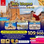 û-ͧʺ͹-ͧԹ-ऻͤ-ù-ͤ-ҴΫ-ͧŭ-ŭ-ͧⴺ-ͧⴺ-Դյ-ͧ ҹࢵͧ-اҴԴ