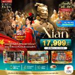 չ-ҹ-ԾԸѳѵʵҹ-਴ҹ-Ѵŧ-ҳǹԹ-ҹôԹ-ѴԧԹ-Ѵҫԧҹ-ҹᾧͧҳҹ-਴ҹ˭-ѲҶ-Ѵ-ѡͧԹǧ-Цѧ