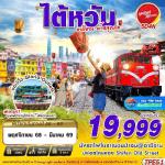 ѹ--Ҵ-ط觪ҵիҹ-öҳ-䶨-˹ҹ-ͧͷҺѹѹ-ѴԹ--Թԧ-͹óʶҹ§ડ---¡дɶҳ-ҹҳ-