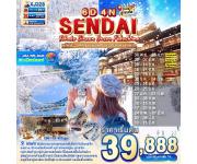 ��������� - ૹ�-�ѧ��Ѵ���ҡҵ�-�ҹ�Ԩ����ʡ�������-�ѧ��Ѵ��ҡ�-�����ҹ��駨͡-�ѧ��Ѵ�ءت���-���ͧ�ͫ��Ҥ��ѵ��-����ҷ���ء�-���ͧ�Ԫ���-�ش������оҹ��������ӷҴ���-���ͧ�������-�����ҹ���بԨ٤�-�ѧ��Ѵ�ءت���-�ҡ����ҷ���ͺ�-�ٻ�鹫�