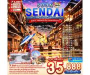 ���������-ૹ�-�ѧ��Ѵ���ҡҵ�-�ҹ�Ԩ����ʡ�������-���ͧ�ͫ��Ҥ��ѵ��-����ҷ���ء�-���ͧ�������-�����ҹ���بԨ٤�-���ͧ�������-�ѧ��Ѵ���ҡ�-�����ҹ��駨͡-��ǵ����-��ͻ��駶�������ô