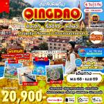 չ-Թ-Է÷ȹԹ-ͻԹ-ͨ-طҹͨ-شǷ3-ҹҳ-ԧ-طҹҫҹ-Ҫѧԧ-شԹѹ觴ѧ-Ҩ-54-Թ䶵-觡䷼ԧ-ʶʵ-оҹҹ