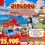 չ-Թ-ҹԴѧը-Է÷ȹ-ԹԹ-ͨ-طҹͨ-شǷ3ҹҳ-طҹҫҹ-Ҫѧԧ-54-Թ䶵-觡ԧ-ʶʵ-оҹҹ-ԾԸѳ