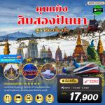 չ-عԧ-ͧҳ-ͧ§-ҨԺͧ§-Ҵҧ׹-Ҵ-ҹͺҹǹ-ǹҴԺ-Ѵ-Ǩ-ǹӵعԧ-ҧҺ¹-ͻҹҹԧ