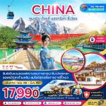 չ-عԧ--Ѵǹ-਴ͧѴ-ᪧ-ѴҹԹ-ͧ᤺͡⨹-§-ѧô-ѧ¡-Һ-ǹ-ͧ詧-ͧҳǹ